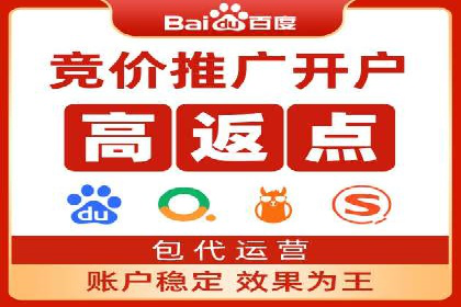微博信息流内容创作案例解析